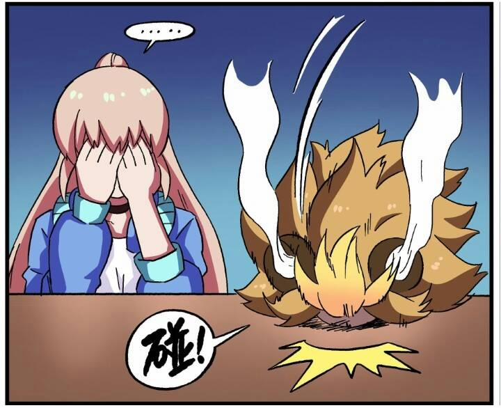 Học Viện Phi Nhân 291.2 trang 22