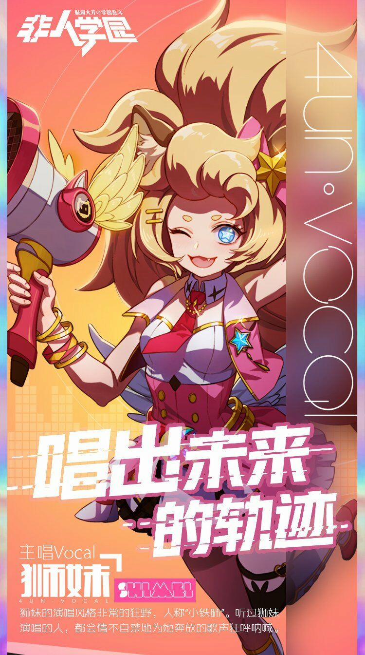 Học Viện Phi Nhân 295.2 trang 21