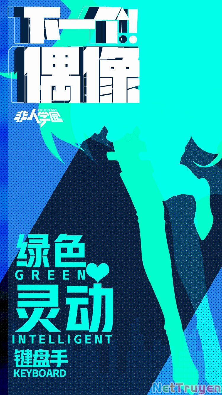 Học Viện Phi Nhân 298.3 trang 9