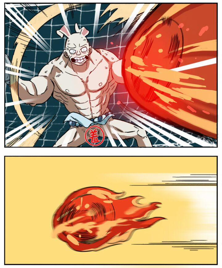 Học Viện Phi Nhân 30 trang 6