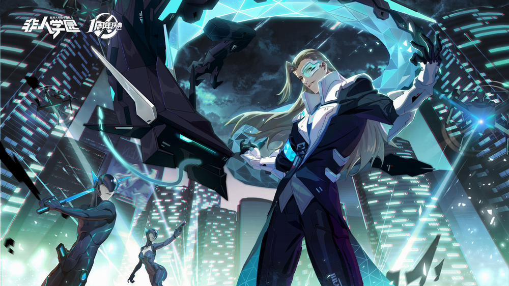 Học Viện Phi Nhân 311.3 trang 2