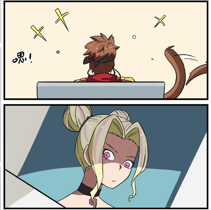 Học Viện Phi Nhân 311.3 trang 9