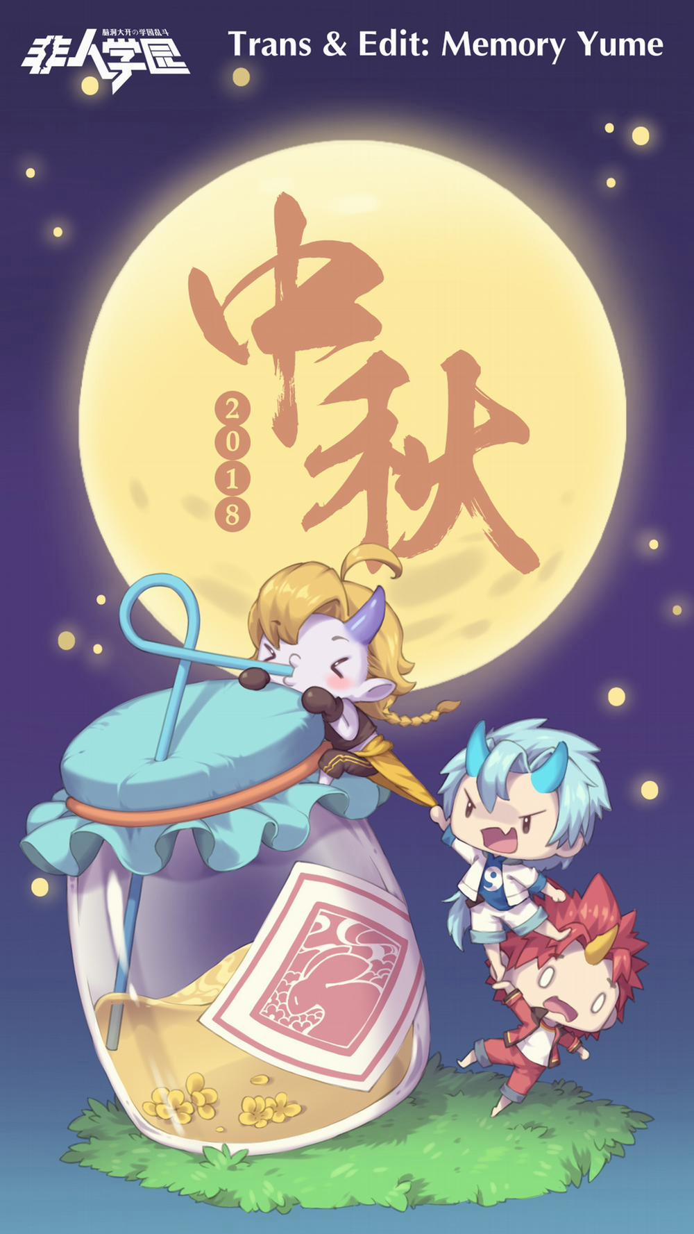 Học Viện Phi Nhân 313.3 trang 1