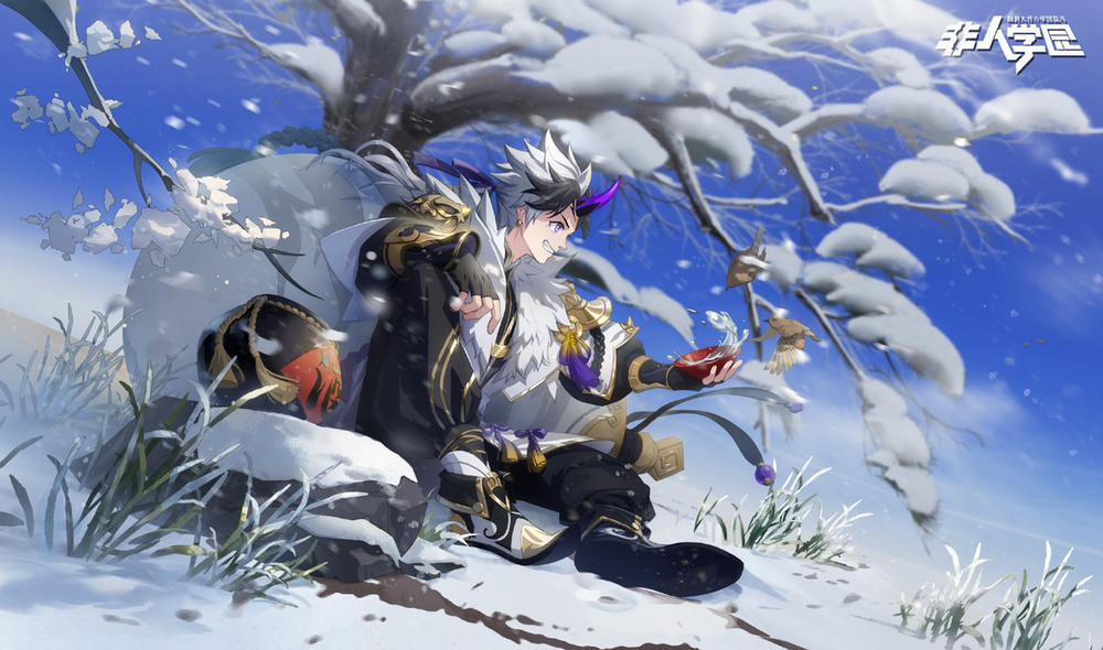 Học Viện Phi Nhân 313.3 trang 3