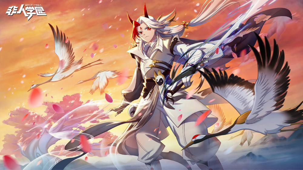 Học Viện Phi Nhân 313.3 trang 4