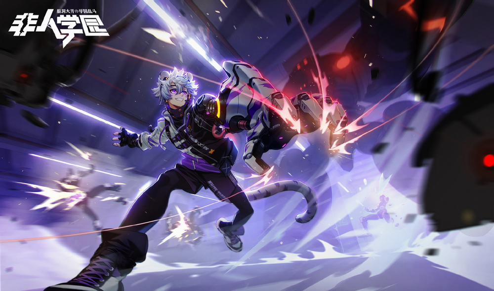 Học Viện Phi Nhân 337.3 trang 3