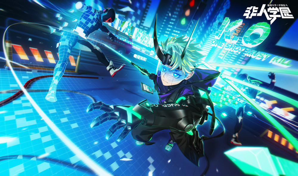 Học Viện Phi Nhân 339.3 trang 3