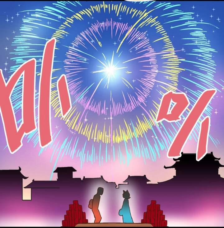 Học Viện Phi Nhân 345.3 trang 20