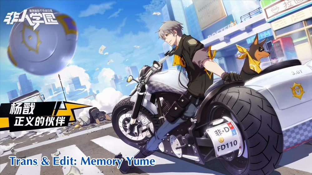 Học Viện Phi Nhân 347.3 trang 1