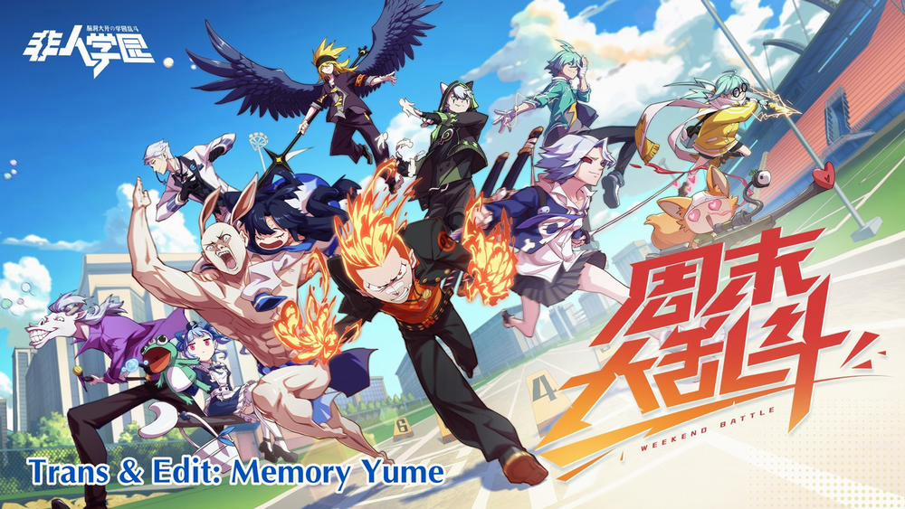 Học Viện Phi Nhân 349.3 trang 1