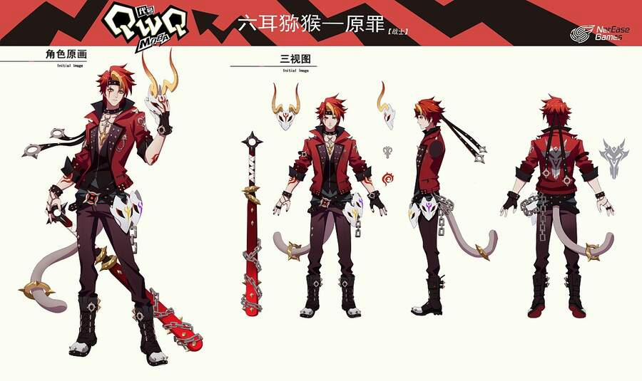 Học Viện Phi Nhân 353.3 trang 4