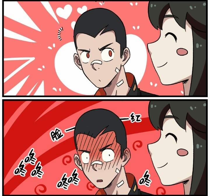 Học Viện Phi Nhân 353.3 trang 6