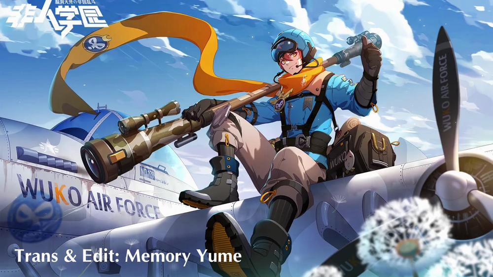 Học Viện Phi Nhân 355.3 trang 1