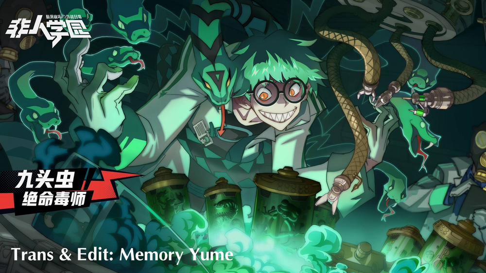 Học Viện Phi Nhân 357 trang 1