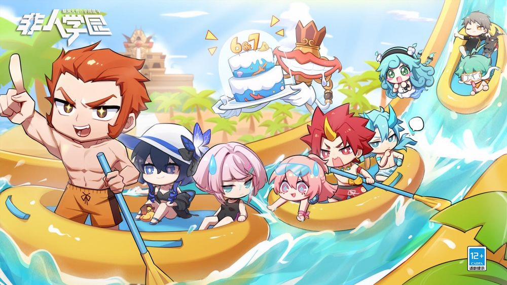 Học Viện Phi Nhân 359 trang 2