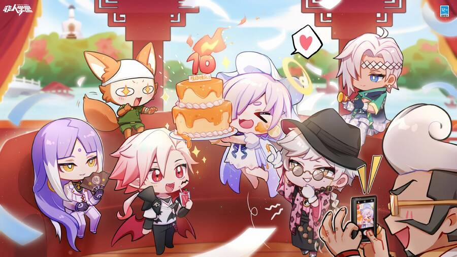 Học Viện Phi Nhân 367 trang 1