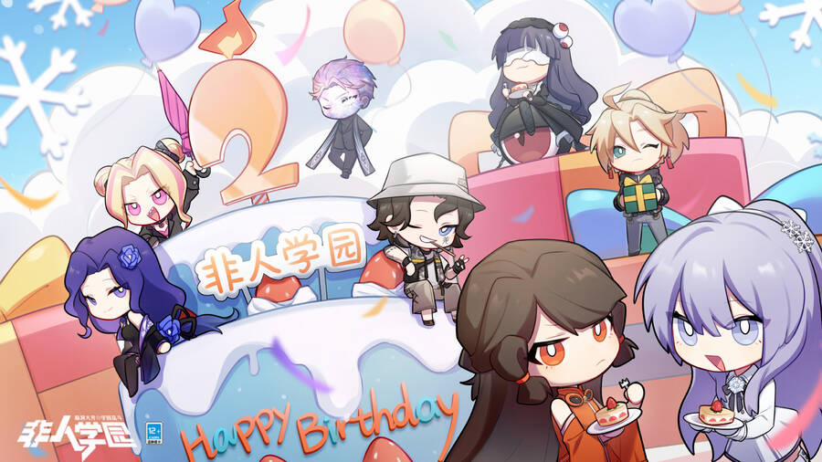 Học Viện Phi Nhân 368 trang 1