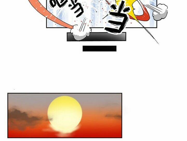 Học Viện Phi Nhân 66 trang 8