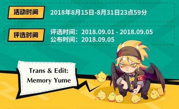 Học Viện Phi Nhân 71 trang 1