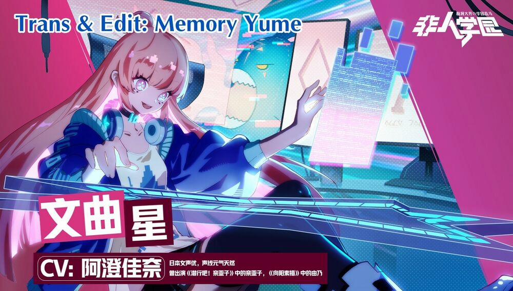 Học Viện Phi Nhân 81 trang 1