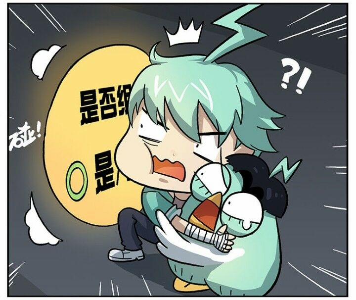 Học Viện Phi Nhân 85 trang 18