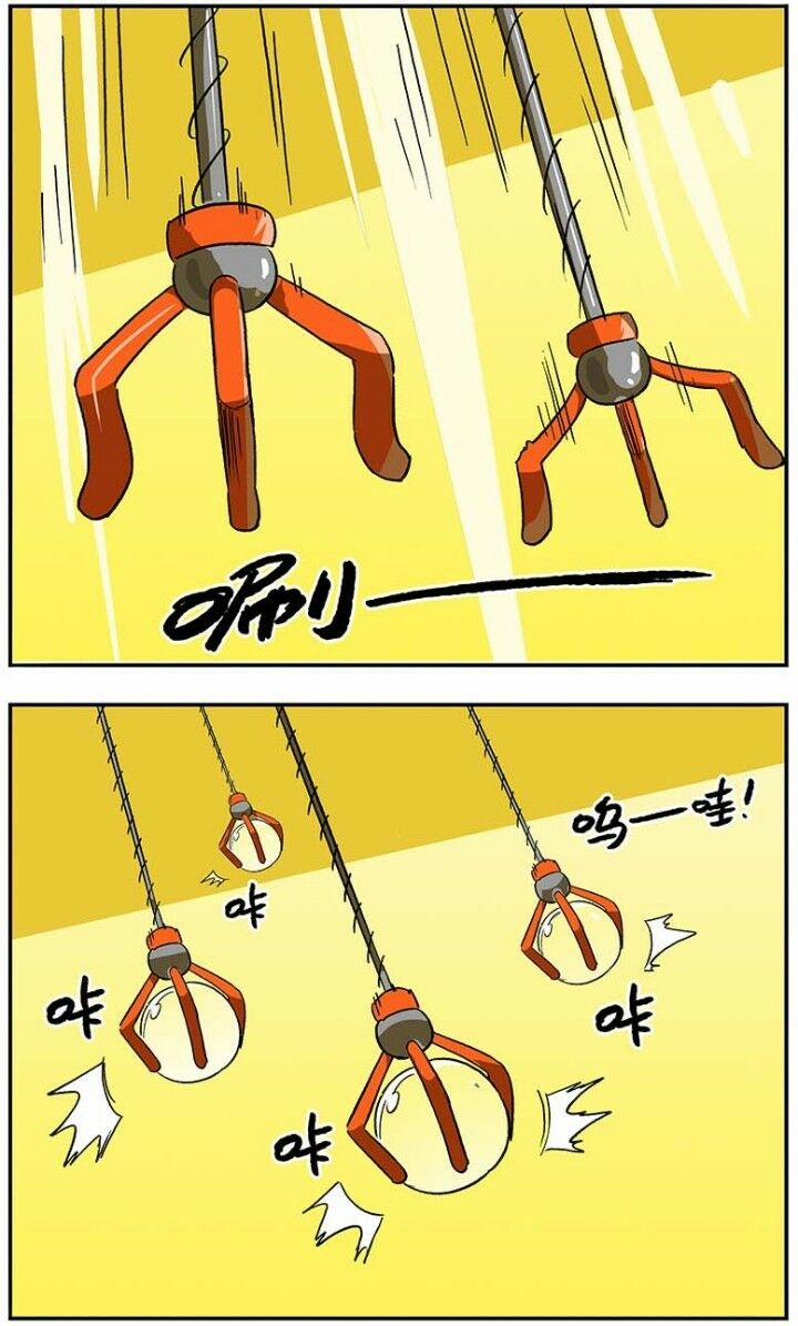 Học Viện Phi Nhân 95 trang 33