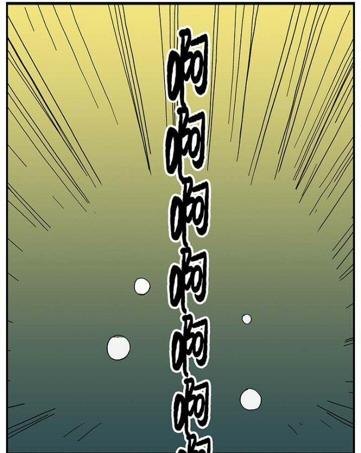 Học Viện Phi Nhân 98 trang 49