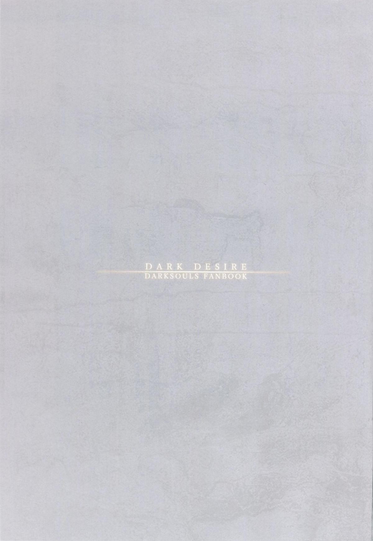 Hơi Ấm Mong Manh 1 trang 1