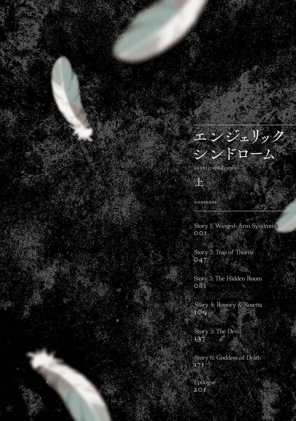 Hội Chứng Thiên Thần 1 trang 3