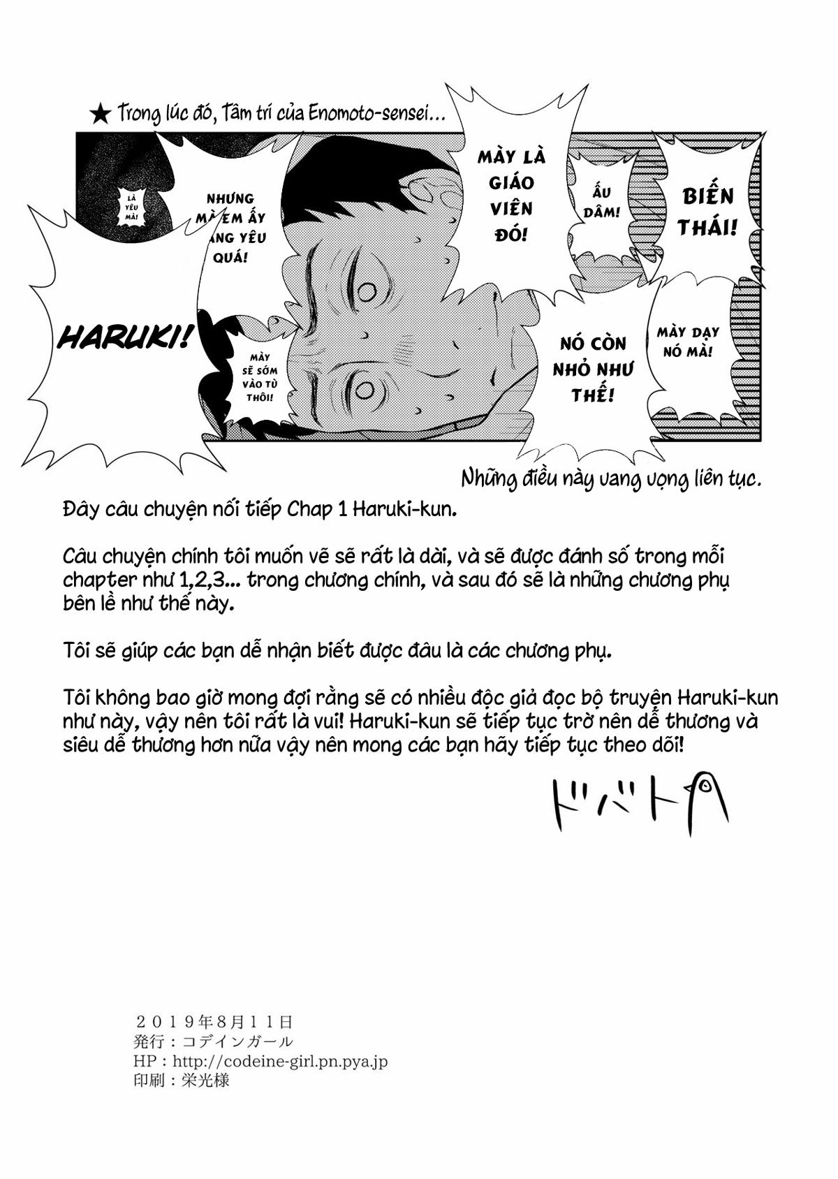 Hội chứng TS Haruki 1.5 trang 23