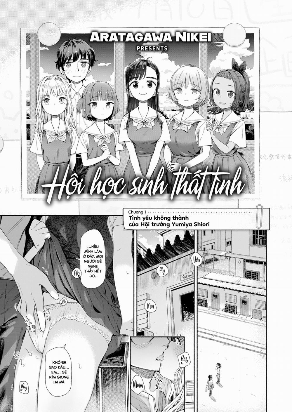 Hội học sinh thất tình 1: Tình yêu không thành của Hội trưởng Yumiya Shiori trang 7