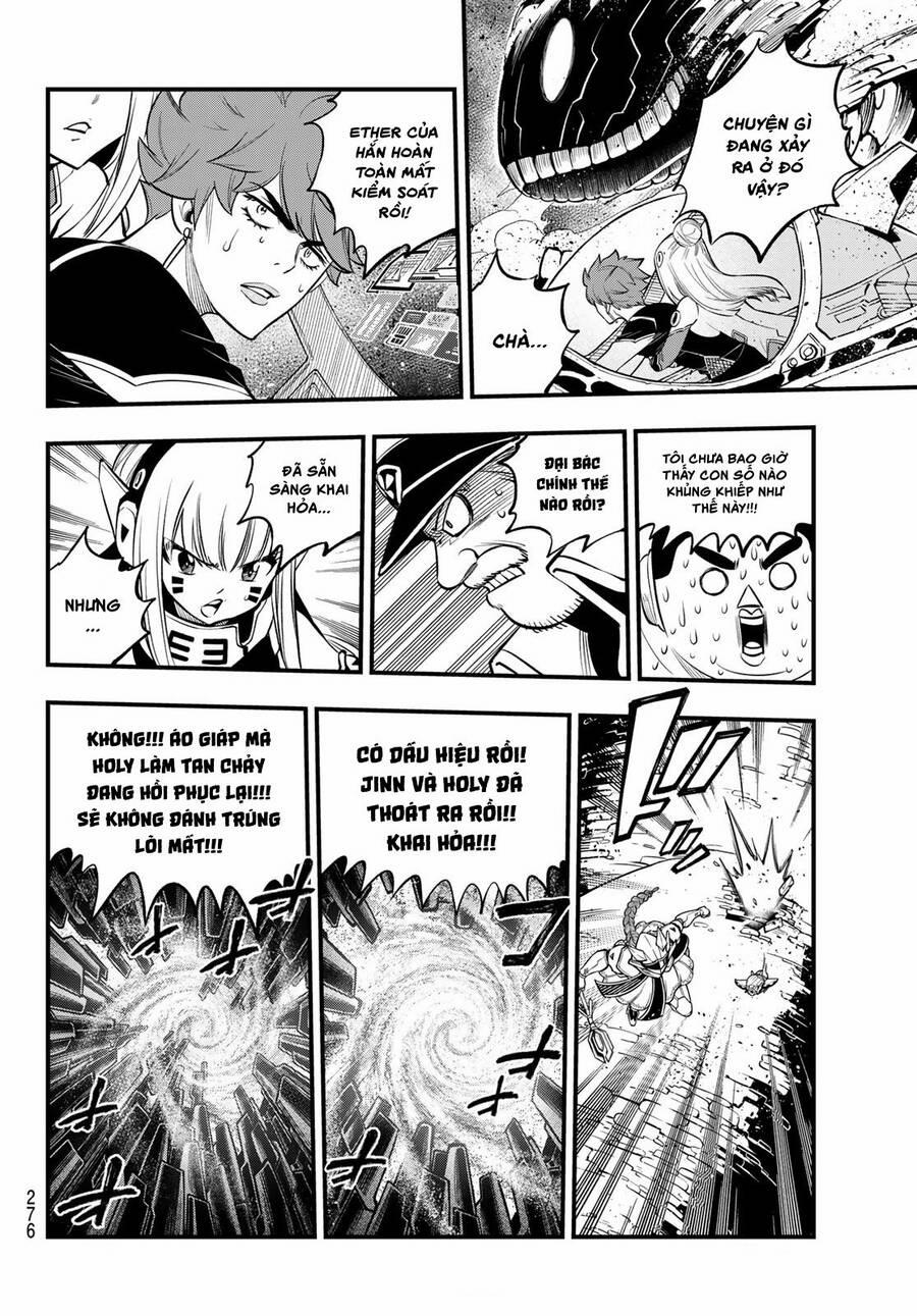 Hội Pháp Sư Và Thánh Thạch Rave 208 trang 10