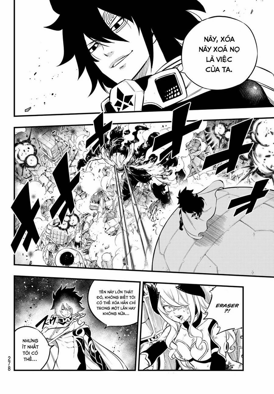 Hội Pháp Sư Và Thánh Thạch Rave 208 trang 12