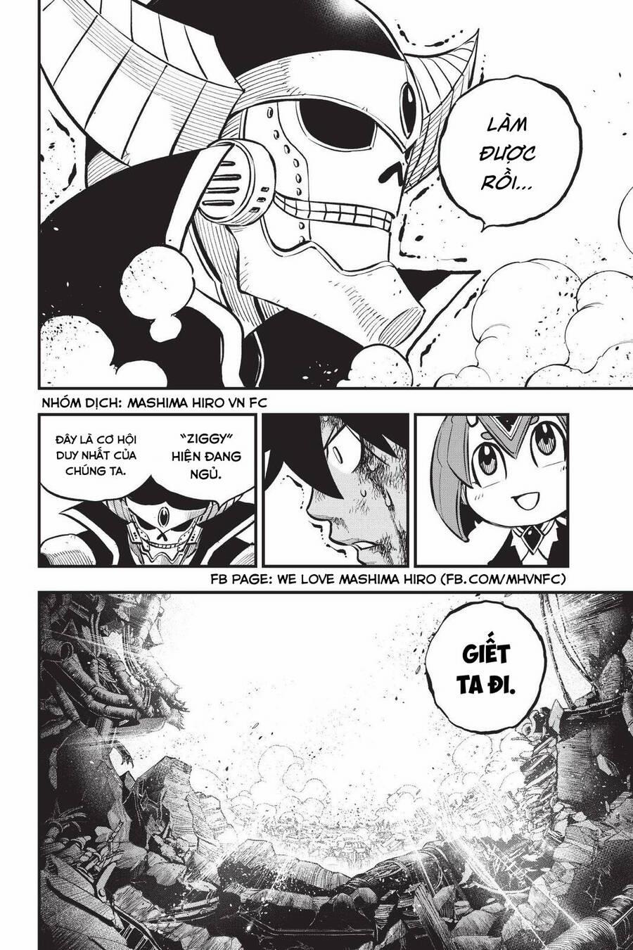 Hội Pháp Sư Và Thánh Thạch Rave 209 trang 20