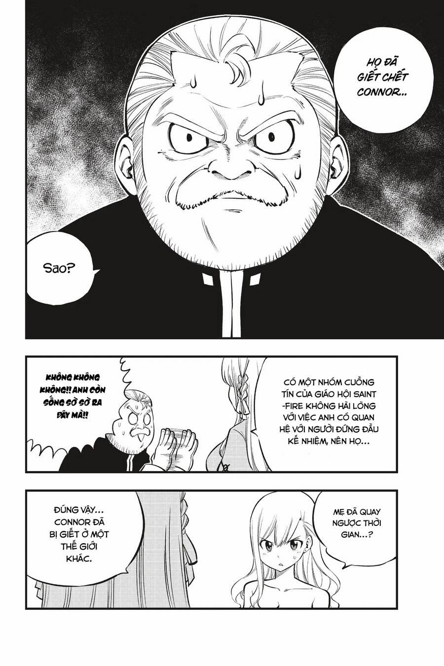 Hội Pháp Sư Và Thánh Thạch Rave 219 trang 12