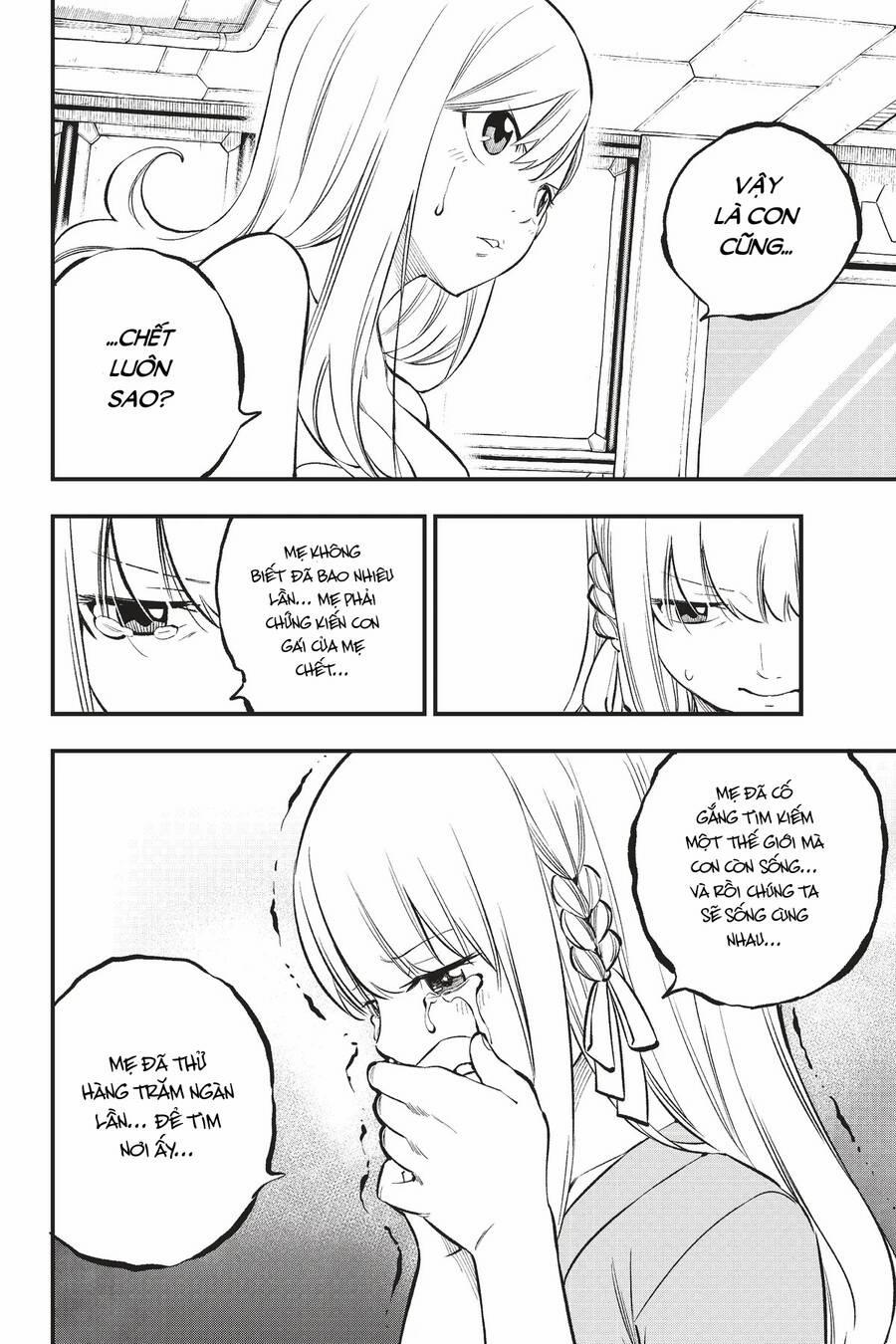 Hội Pháp Sư Và Thánh Thạch Rave 219 trang 14