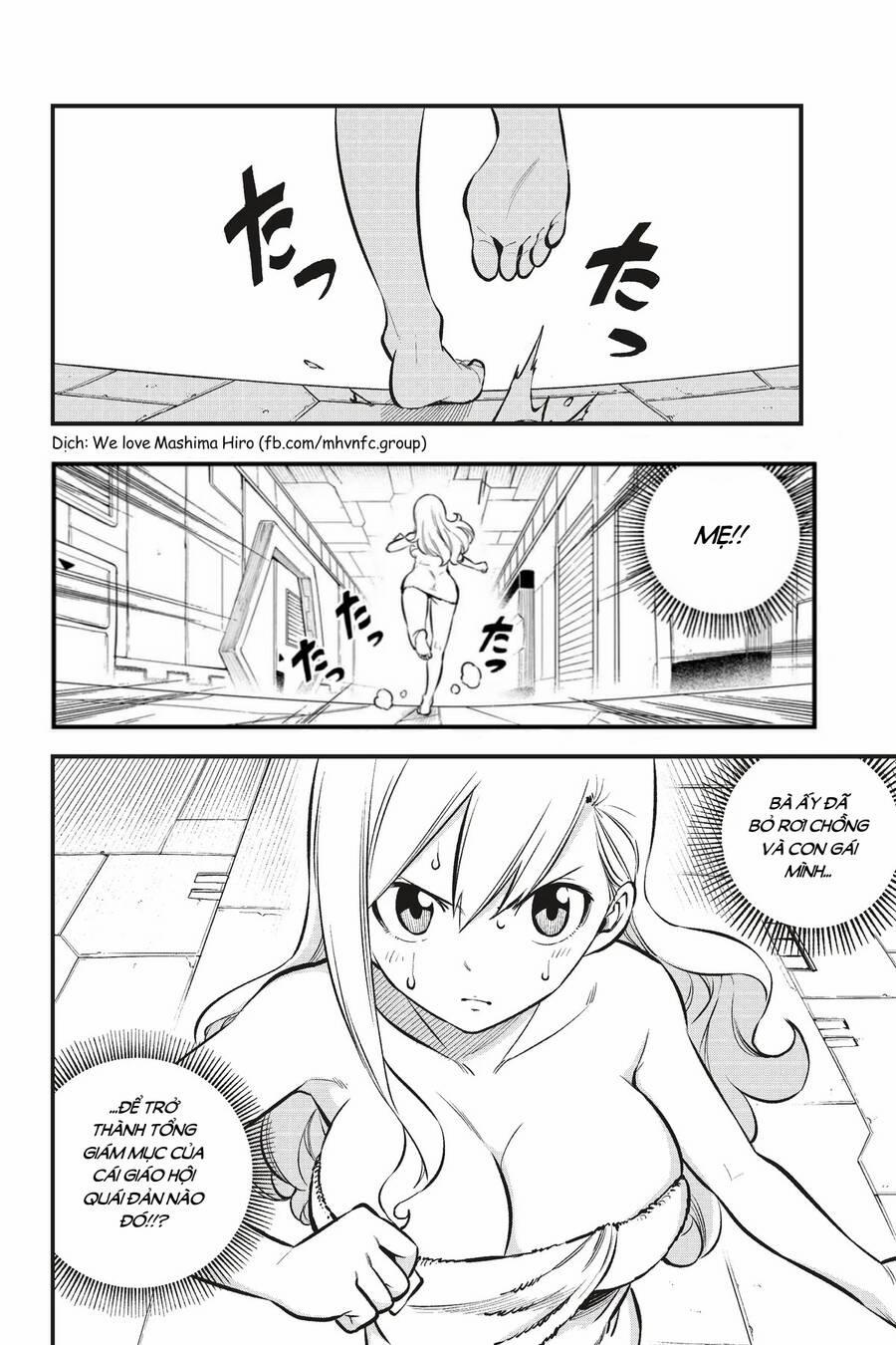 Hội Pháp Sư Và Thánh Thạch Rave 219 trang 2