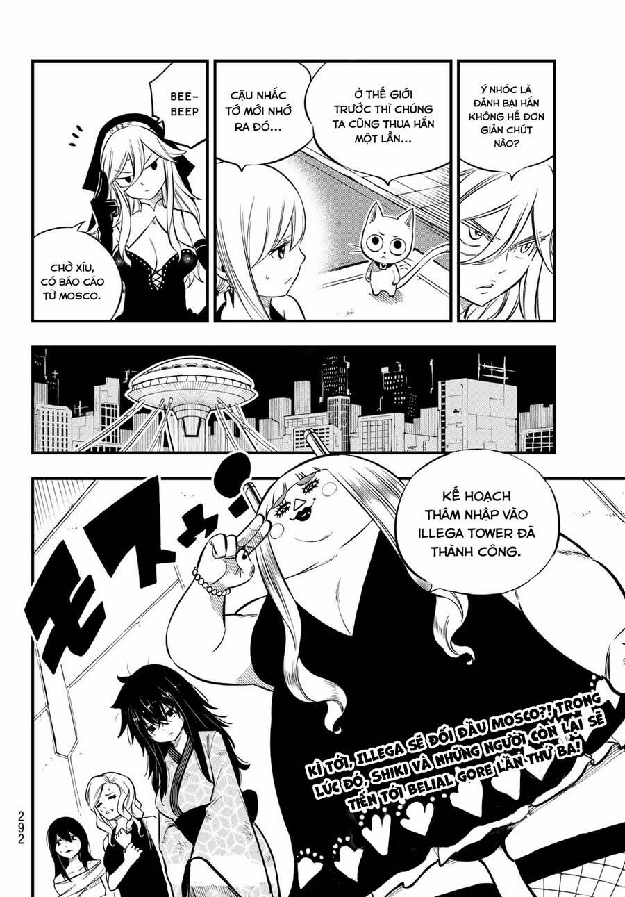 Hội Pháp Sư Và Thánh Thạch Rave 225 trang 20