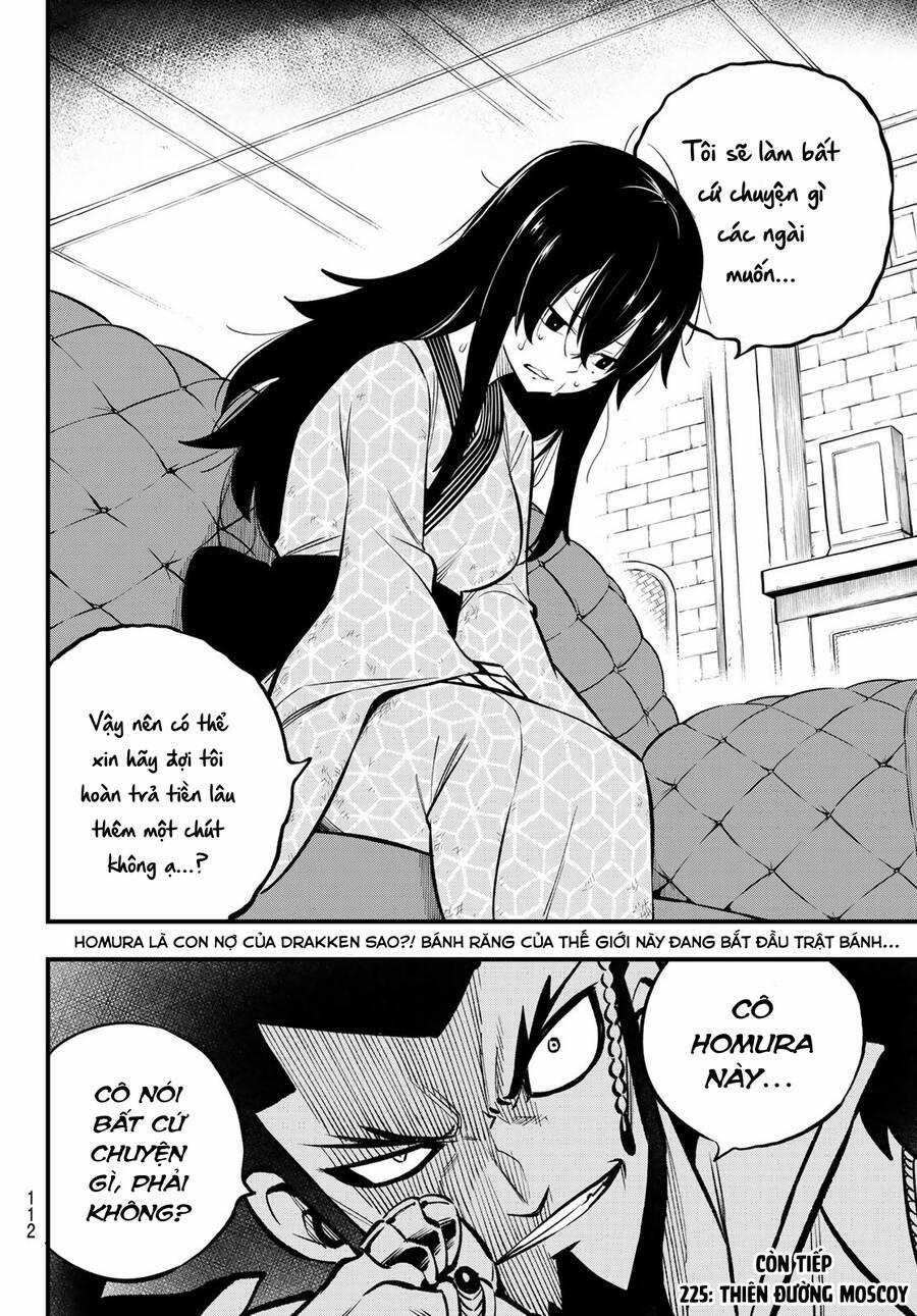 Hội Pháp Sư Và Thánh Thạch Rave 234 trang 20