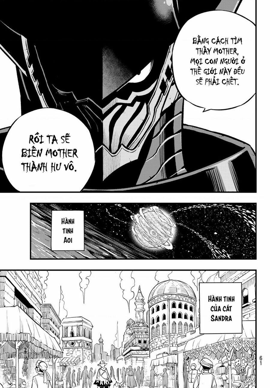 Hội Pháp Sư Và Thánh Thạch Rave 236 trang 17