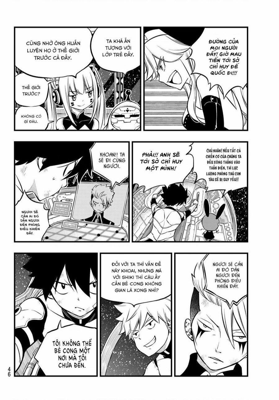 Hội Pháp Sư Và Thánh Thạch Rave 242 trang 14