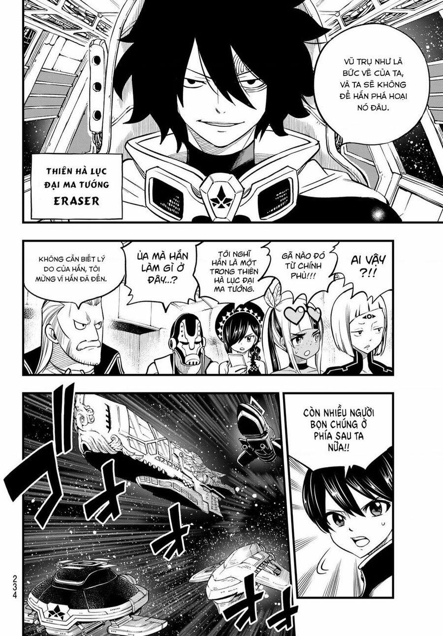 Hội Pháp Sư Và Thánh Thạch Rave 244 trang 12