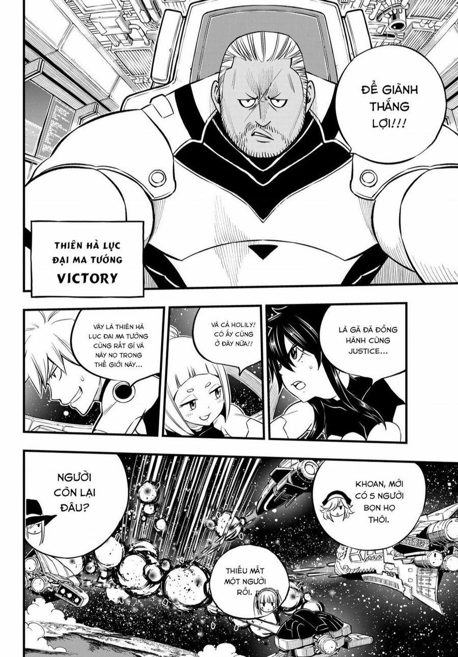 Hội Pháp Sư Và Thánh Thạch Rave 244 trang 14