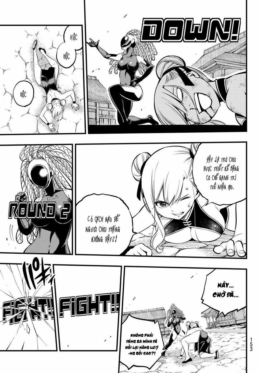 Hội Pháp Sư Và Thánh Thạch Rave 252 trang 17