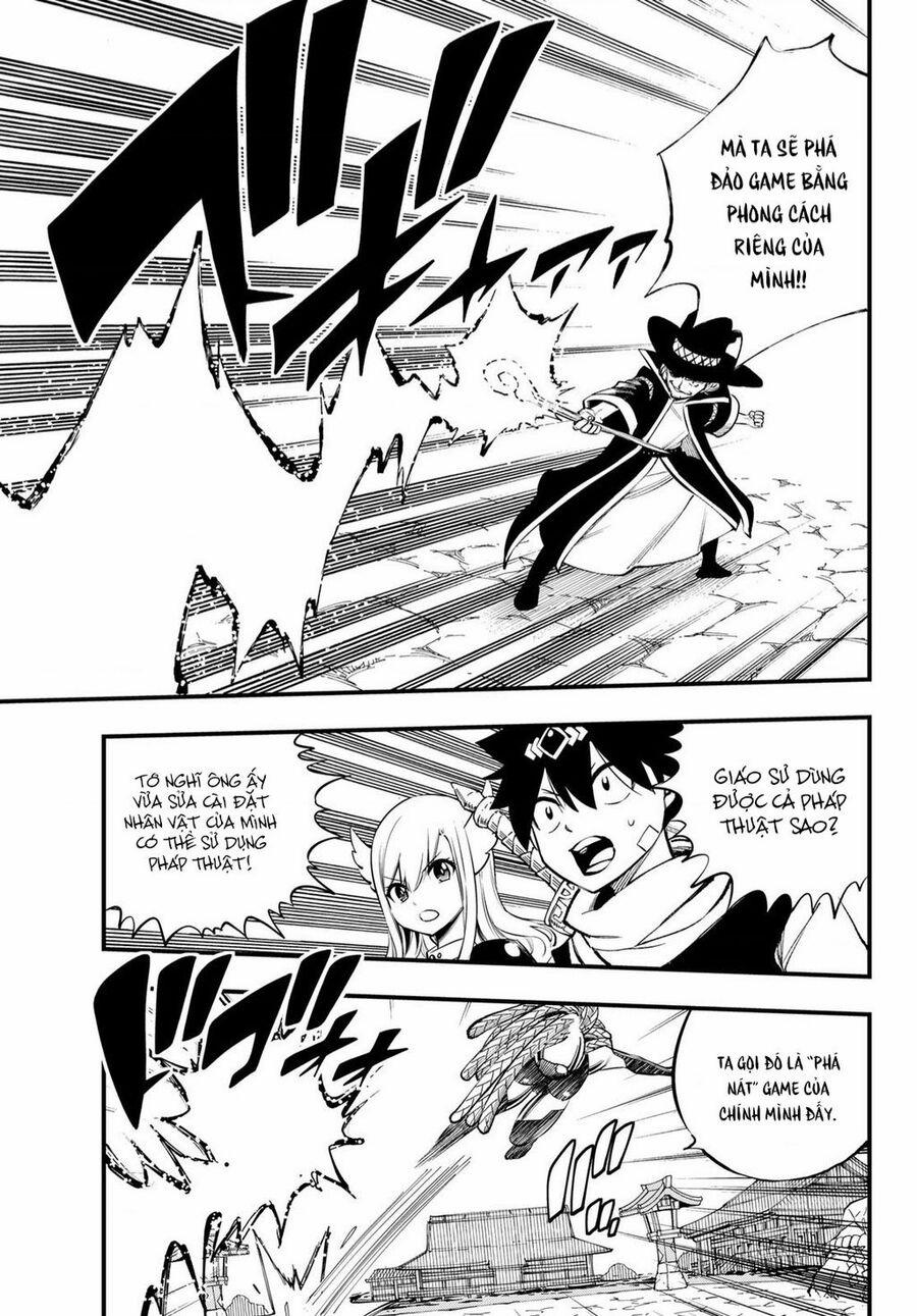 Hội Pháp Sư Và Thánh Thạch Rave 253 trang 3
