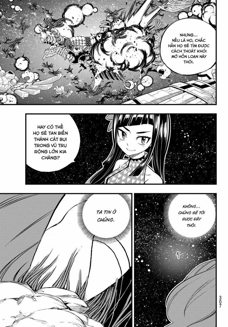 Hội Pháp Sư Và Thánh Thạch Rave 263 trang 16