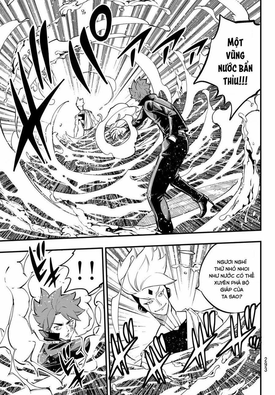 Hội Pháp Sư Và Thánh Thạch Rave 263 trang 3