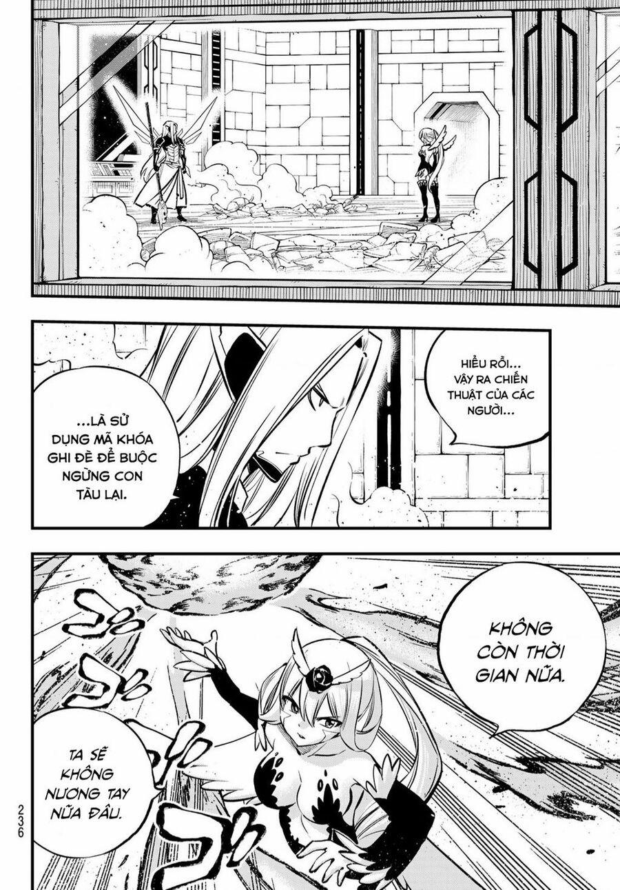 Hội Pháp Sư Và Thánh Thạch Rave 264 trang 12
