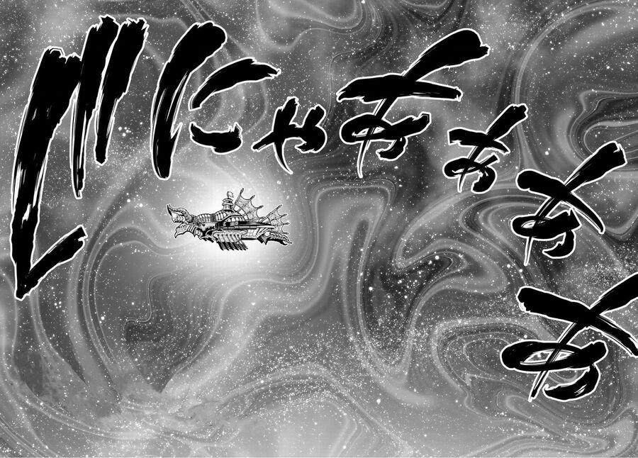 Hội Pháp Sư Và Thánh Thạch Rave 277 trang 2