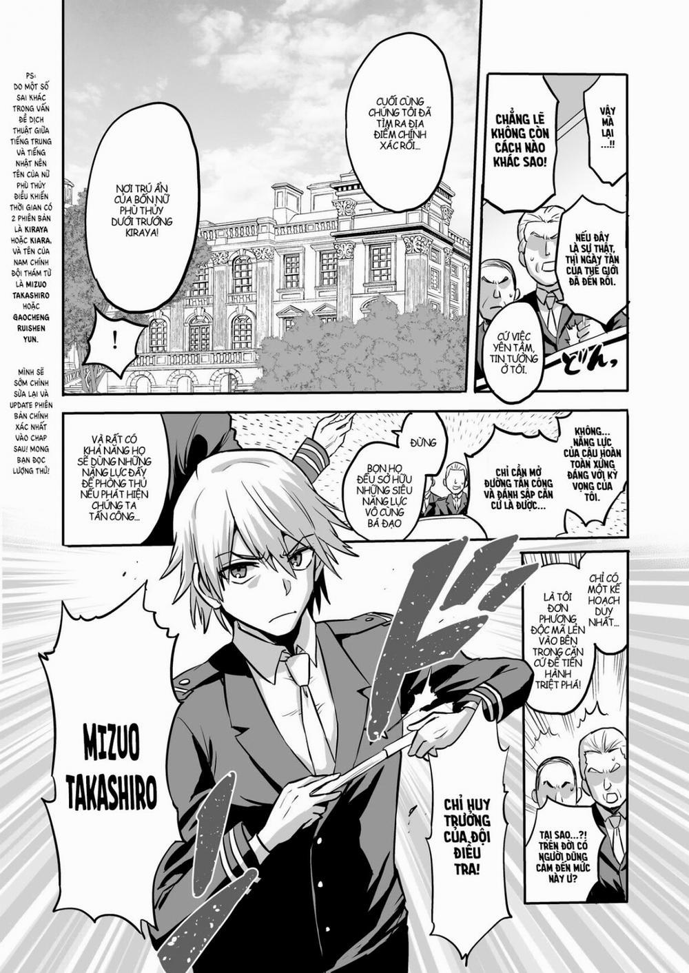 Hội quí cô bạo dâm 1 trang 7